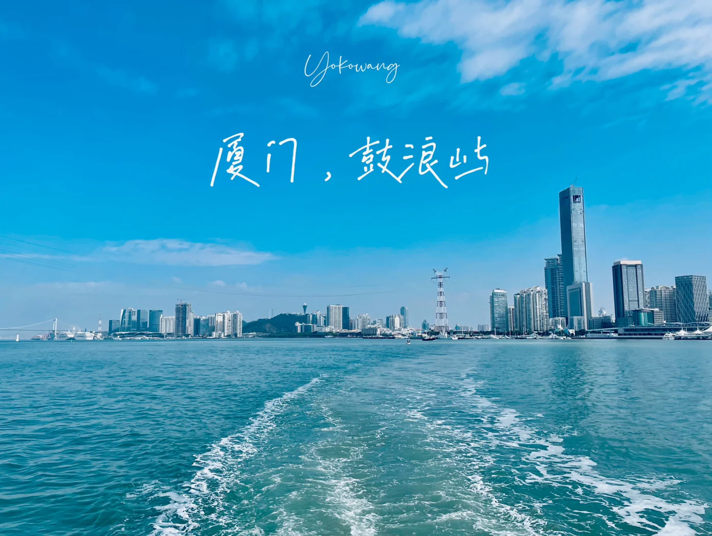 騎樓老街到海味小攤的城市味覺記憶 騎樓老街到海味小攤的城市味覺記憶