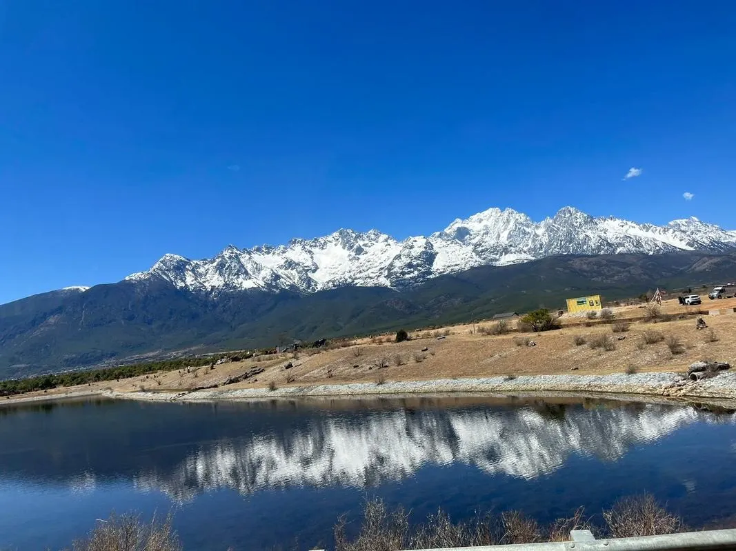 雲南玉龍雪山
